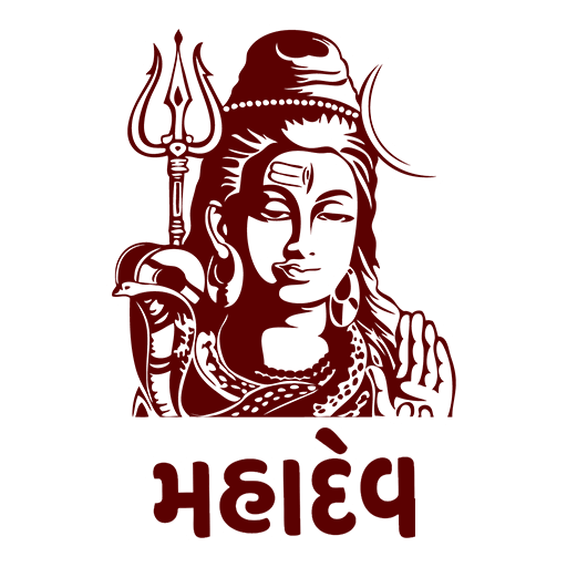 Maha Shivratri by Marcossoft - Sticker Maker for WhatsApp