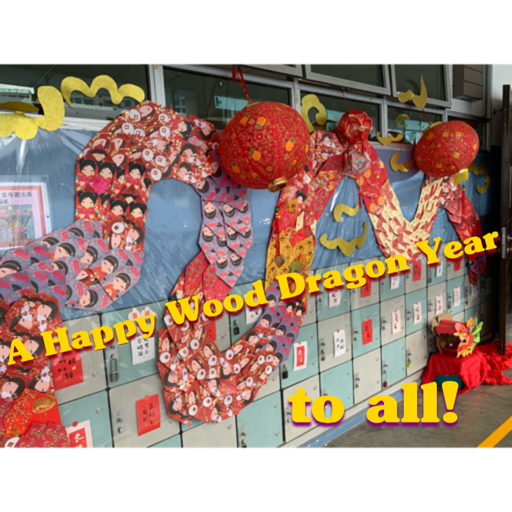 Sticker maker