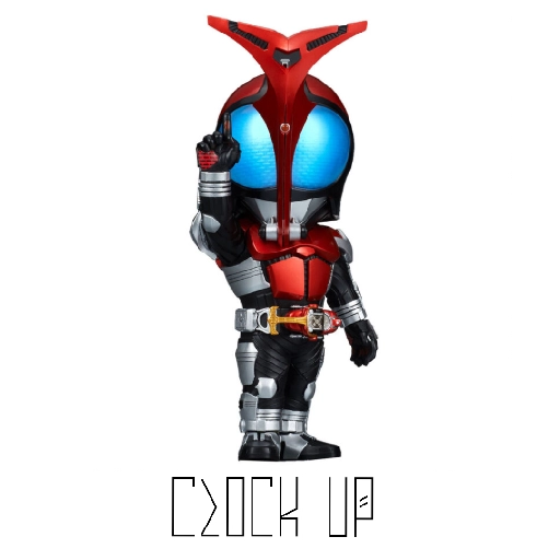 kamen rider | Sticker Maker