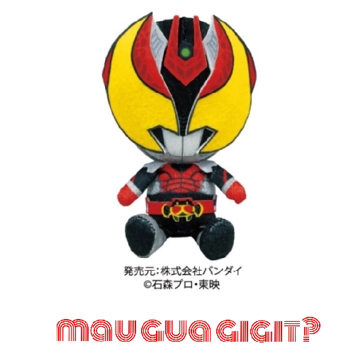 kamen rider | Sticker Maker